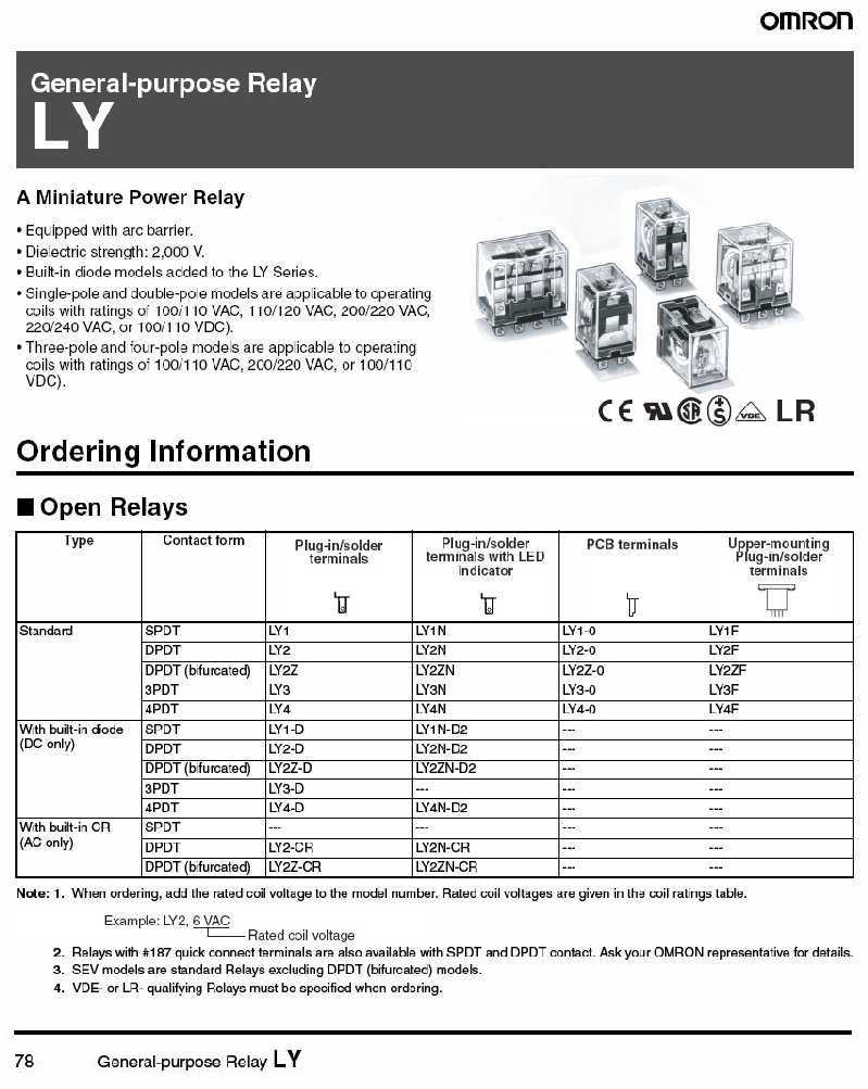 Omron LY2 Relay - Specs